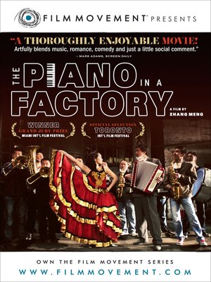 cover image of The Piano in a Factory